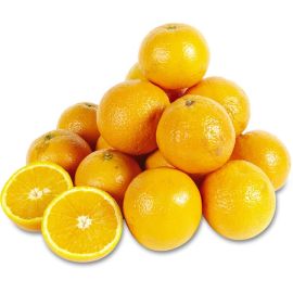 Orange À Jus - ليمون العصير